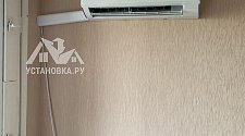 Установить кондиционер