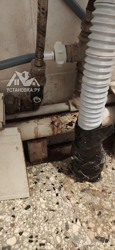 Установить новую отдельно стоящую стиральную машину