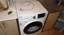 Установить отдельностоящую стиральную машину Bosch WFB 1602