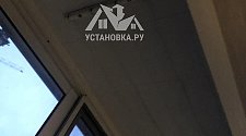 Установить потолочную лиану