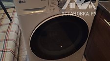 Установить стиральную машину