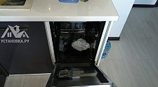 Штатное подключение встроенной посудомоечной машины