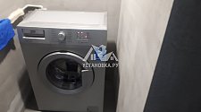 Установить в мастерской отдельно стоящую стиральную машину Beko