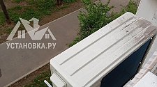 Установить кондиционер