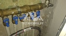 Установить накопительный водонагреватель Zanussi ZWH/S 30 
