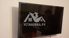 Установить на кронштейн телевизор LG 32LM6350