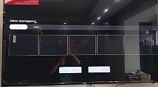 Установить/подвесить и настроить телевизор