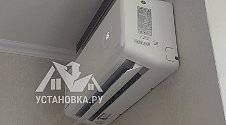 Заказ № 188430