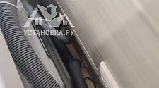 Установить стиральную машину