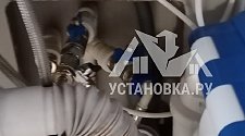 Установить посудомоечную машину