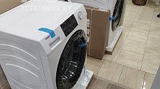 Установить новую отдельно стоящую стиральную машину Haier 