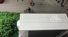 Установить кондиционер