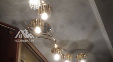 Установить люстры 3222/6 Strotskis