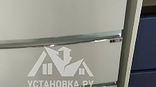 Заказ № 190697