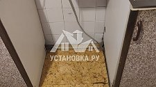 Установить/подключить стиральную машину