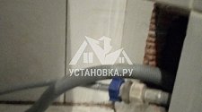 Установить новую стиральную машину Atlant СМА 50 У 107 в ванной