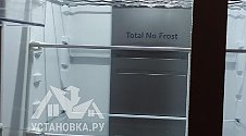 Заказ № 179288