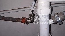 Установить новый смеситель Omoikiri Kado CH 