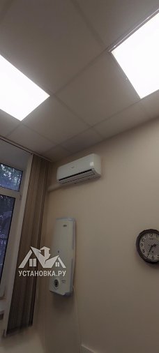 Установить кондиционеры haier