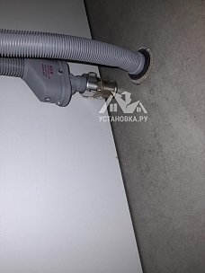 Установить/подключить стиральную машину