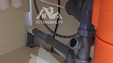 Установить мойку
