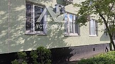 Установить кондиционер