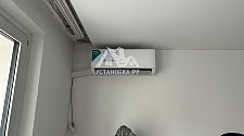Заказ № 188476/M0084678