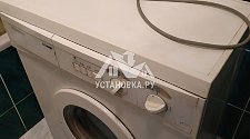 Установить стиральную машину в ванной в районе Щёлковской