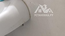 Установить стиральную машину