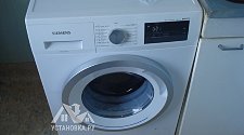 Установить стиральную машину Siemens WM10N040OE