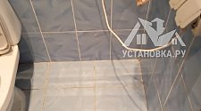 Установить стиральную машину