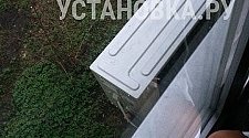 Установить кондиционер Hyundai на балконном парапете