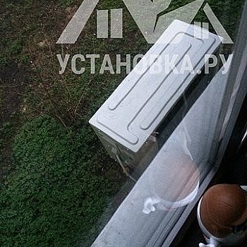 <p>Установить кондиционер Hyundai на балконном парапете</p>
