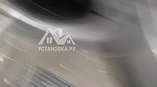 Установить стиральную машину