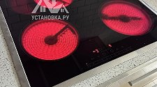 Установить варочную панель