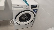 Установить новую отдельно стоящую стиральную машину