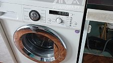 Установить стиральную машину