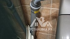 Установить стиральную машину