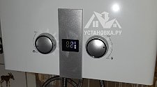 Установить газовую колонку