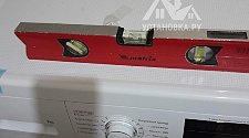 Установить/подключить стиральную машину