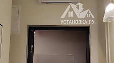 Заказ № 193604