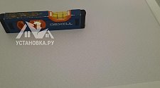 Установить стиральную машину