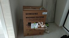 Подключить стиральную машину соло Samsung WW60H2230EWDLP в ванной