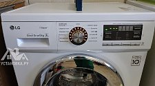 Демонтировать и установить отдельно стоящую стиральную машину lg на кухне