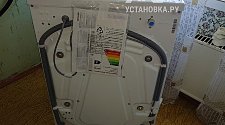 Установить новую отдельную стоящую стиральную машину