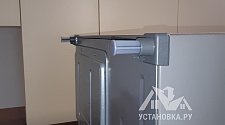 Установить холодильник