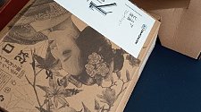 Установить смеситель Omoikiri Tonami