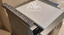 Установить стиральную машину