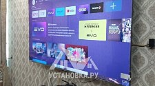 Установить телевизор в городе Королев