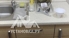 Заказ № 182153/J9707651